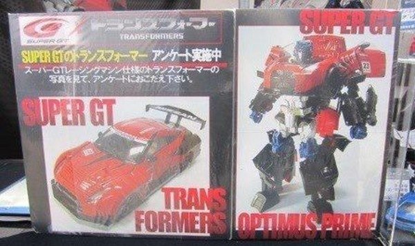 Transformers Alternity Super GT Optimus Prime Transformers GT Series Image  (1 of 2)